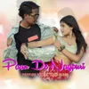 About Paan De Nagpuri Song